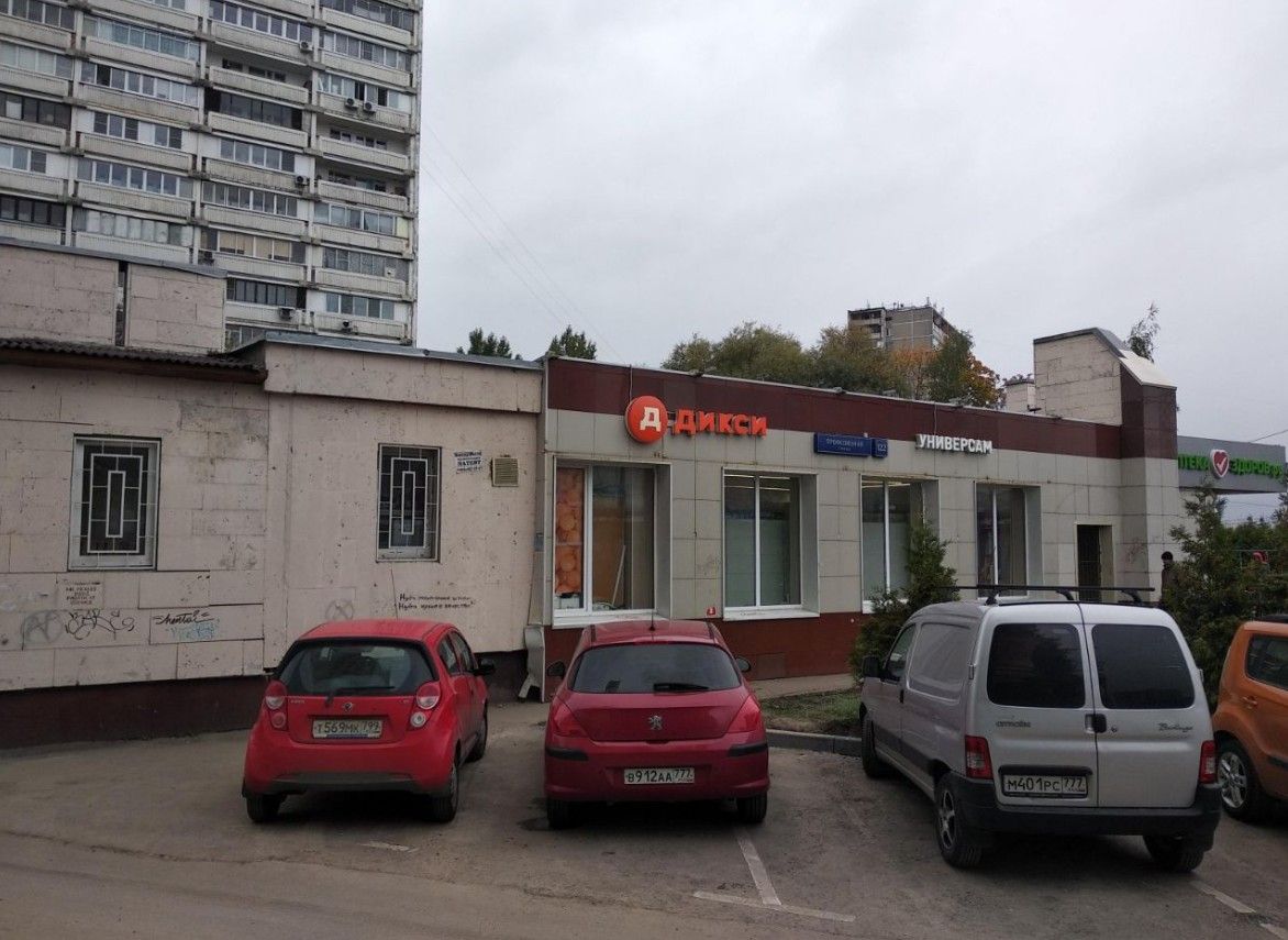 фасад дома, Бизнес-центр Профсоюзная, 122 по адресу г Москва, ул Профсоюзная, д 122